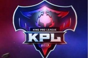 王者kpl爆料最新视频,揭秘王者职业联赛精彩瞬间与幕后故事