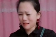 连花落全集在线观看,穿越时空的浪漫传奇