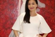 张庭娱乐爆料视频大全最新,揭秘娱乐圈幕后真相