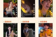 扒奇爆料最新歌曲视频下载,最新歌曲视频独家下载，抢先聆听潮流之声！
