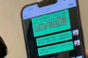 陈牧驰最初爆料视频播放,揭秘事件背后真相