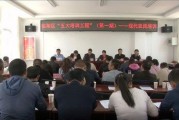 临翔区圈内新闻最新爆料,揭秘最新爆料背后的真相与影响