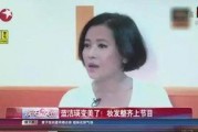 大佬爆料娱乐圈视频全集