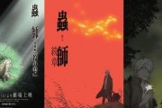 脑浆炸裂少女在线观看,惊悚悬疑，视觉盛宴