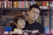 热爱完整版在线观看,完整版在线观看之旅