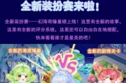 奥比岛最新爆料活动日历,活动日历揭秘，精彩活动抢先看！