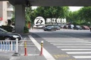 杭州红绿灯最新爆料,交通出行大调整，细节解读来袭