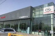 天津空港爆料最新消息,揭秘重大事件背后真相