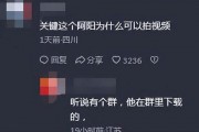 缅甸逃回男子爆料视频,揭秘神秘国度的真实面貌