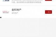 今日头条修房子爆料,修房子过程中的那些不为人知的爆料