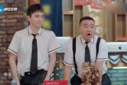 周深娱乐圈八卦最新爆料,最新爆料揭秘不为人知的一面