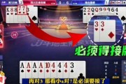 牛道历史爆料视频大全,视频大全背后的精彩瞬间
