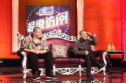刘云天最新爆料视频播放,事件真相再引热议