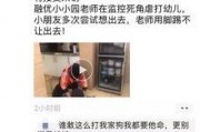 昆明小伙爆料视频最新一期