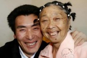 网红吃瓜根老头视频大全,根老头视频大全精彩瞬间大盘点