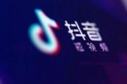 圈内爆料抖音怎么做的呢,圈内爆料深度解析