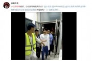 杨晴萱爆料视频播放大全,事件始末与幕后真相