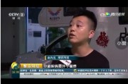 赵先生最新深圳爆料,揭秘城市热点事件背后的真相