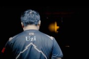 uzi经纪人宁狮狮爆料视频,Uzi最新动态及幕后故事