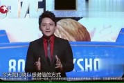 圈内人士爆料娱乐圈成因,圈内人士爆料背后的真相