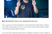 翁立友最新爆料,揭秘娱乐圈不为人知的秘密