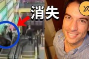 高中生失踪爆料案例最新,揭开背后真相的追踪调查