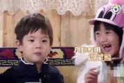 娱乐吃瓜艺人,吃瓜艺人背后的故事