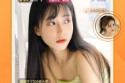 热点爆料爱我中华视频在线观看,全网热议背后的感人瞬间