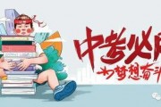 汝州刘先生最新爆料消息,揭秘最新事件内幕
