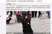 晨飞爆料视频大全最新,揭秘娱乐圈最新动态