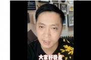 导演陈剑爆料视频播放在线观看,揭秘幕后故事，视频播放在线观看