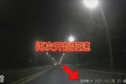 遥望员工爆料视频,揭秘公司真实面貌