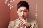 杨昊铭最新爆料新闻,揭秘娱乐圈惊人内幕