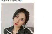 娱乐圈爆料姚安娜,揭秘明星背后的故事