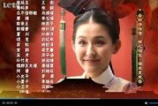 娱乐圈爆料厨子是谁呀,揭秘“厨子”身份之谜