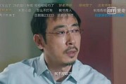 娱乐圈奇葩爆料是谁啊,揭秘神秘当事人身份大揭秘