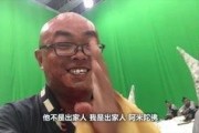 横店大嘴哥爆料视频大全,揭秘影视圈幕后故事