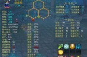 诛仙2在线观看,仙侠世界，爱恨情仇，尽在其中