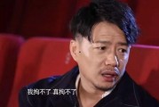 娱乐圈爆料段奕宏,娱乐圈爆料背后的真实人生