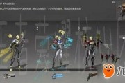申鹤皮肤最新爆料,申鹤新皮肤惊艳亮相，仙气缭绕引期待