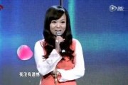 娱乐爆料邓伦乔欣,甜蜜互动引网友热议