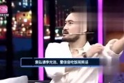 娱乐大爆料怎么剪辑的啊,独家剪辑技巧大公开