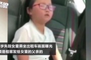 杭州爆料女孩视频播放,揭秘事件背后真相