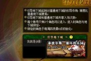 九泰最新爆料,揭秘行业背后惊人内幕
