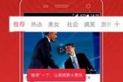 大溪最新爆料视频大全集,揭秘幕后真相，带你走进事件核心