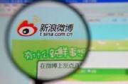 揭娱乐圈八卦微博爆料人,揭秘明星背后的真实人生