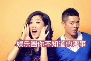 娱乐圈最火爆料,揭秘明星背后的惊人真相！