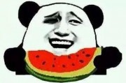 娱乐圈吃瓜百度网盘,百度网盘成热门“瓜源”