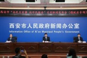 西安高新一小最新爆料新闻,校园事件引发社会关注