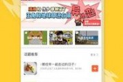 热门话题作品爆料大全最新,最新作品爆料大全深度解析